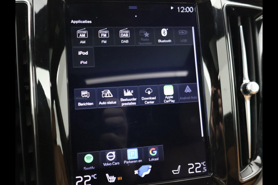 Volvo XC60 2.0 D4 AWD INSCRIPTION + WEGKL. TREKHAAK | LEDER | PANORAMA | 19 INCH | CAMERA | MEMORY