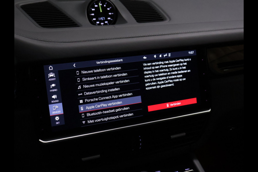 Porsche Cayenne Coupé 3.0 E-Hybrid [ADAPTIVE SPORT SEAT PLUS, LUCHTVERING, SPORT CHRONO, MEMORY SEATS, APPLE CARPLAY, ADAPTIVE CRUISE CONTROL, BOSE, HUD, 360 CAMERA, PDC V+A, STOELVERWARMING, ELEKTRISCHE ACHTERKLEP, NIEUWSTAAT