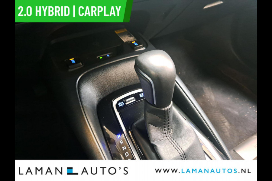 Toyota Corolla Touring Sports 2.0 Hybrid 184pk Business Plus | CarPlay Halfleder 17" LMV ECC LED ACC Camera Metallic | Hybrid Voorschoten