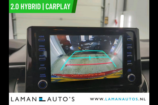 Toyota Corolla Touring Sports 2.0 Hybrid 184pk Business Plus | CarPlay Halfleder 17" LMV ECC LED ACC Camera Metallic | Hybrid Voorschoten