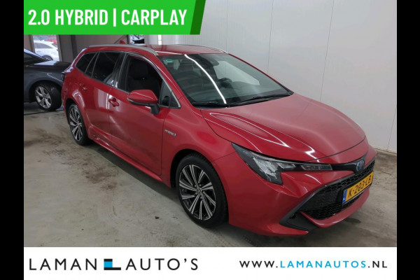 Toyota Corolla Touring Sports 2.0 Hybrid 184pk Business Plus | CarPlay Halfleder 17" LMV ECC LED ACC Camera Metallic | Hybrid Voorschoten