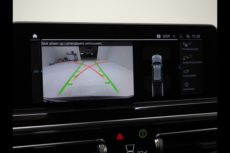 BMW X3 xDrive30e LCI 292PK | Camera | Sfeerverlichting | Stoelverwarming | Cruise | Virtual | Carplay