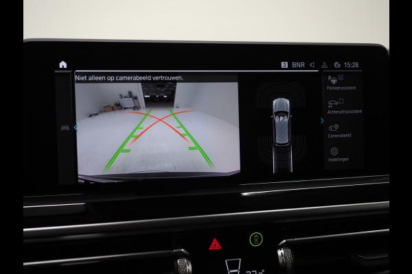 BMW X3 xDrive30e LCI 292PK | Camera | Sfeerverlichting | Stoelverwarming | Cruise | Virtual | Carplay