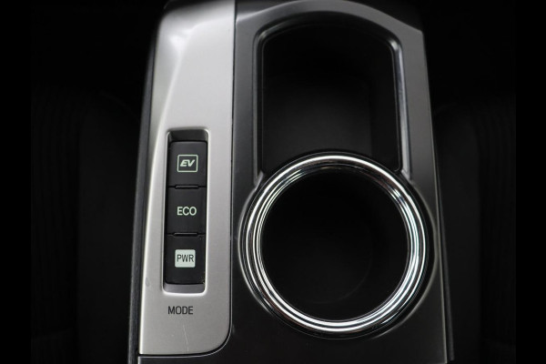 Toyota Prius+ 1.8 Active | 7-persoons | Cruise Control | Navigatie | Climate Control | Stoelverwarming | DAB