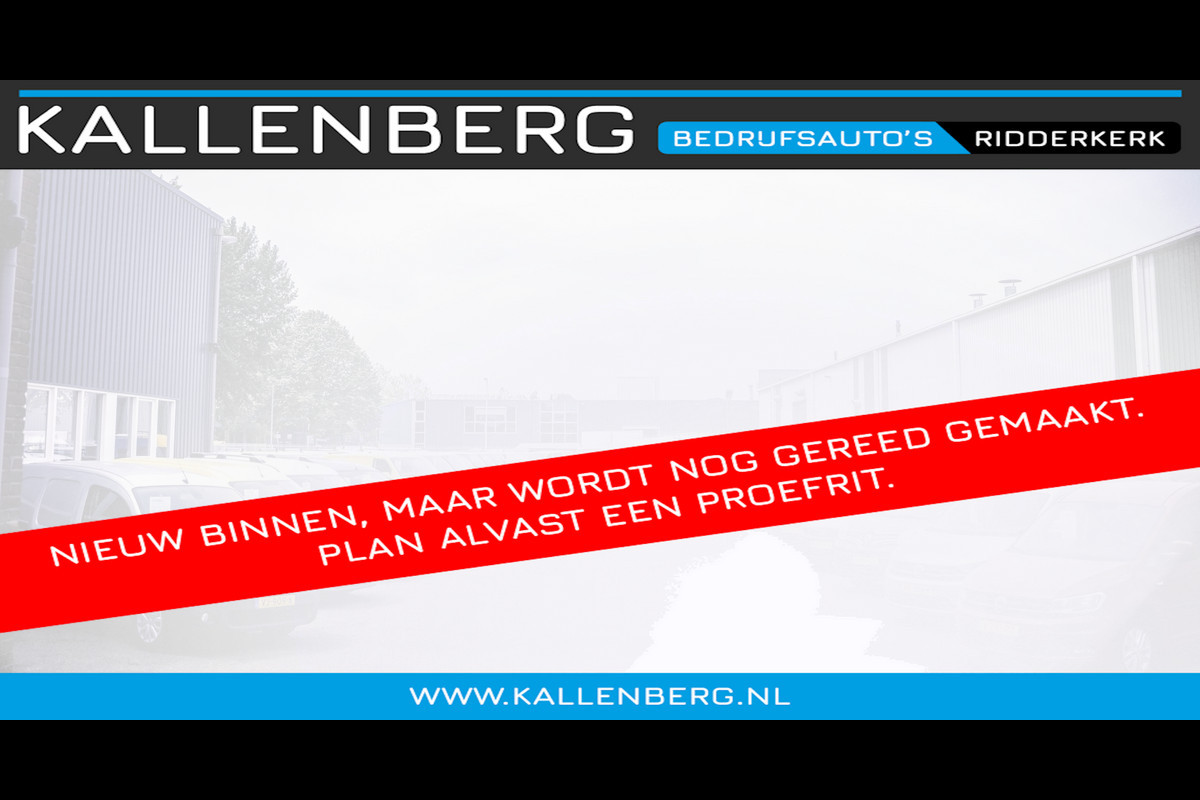 Volkswagen Caddy 2.0 TDI L1H1 Comfortline / App connect / Trekhaak / Navi / Cruise