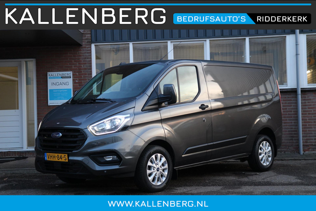 Ford Transit Custom 280 2.0 TDCI L1H1 Trend / Trekhaak / Camera / App connect sync 3