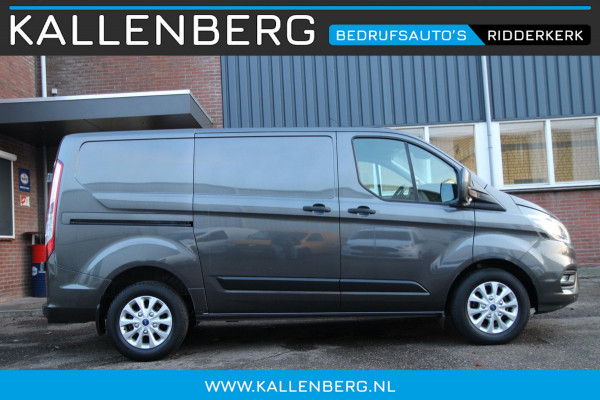Ford Transit Custom 280 2.0 TDCI L1H1 Trend / Trekhaak / Camera / App connect sync 3