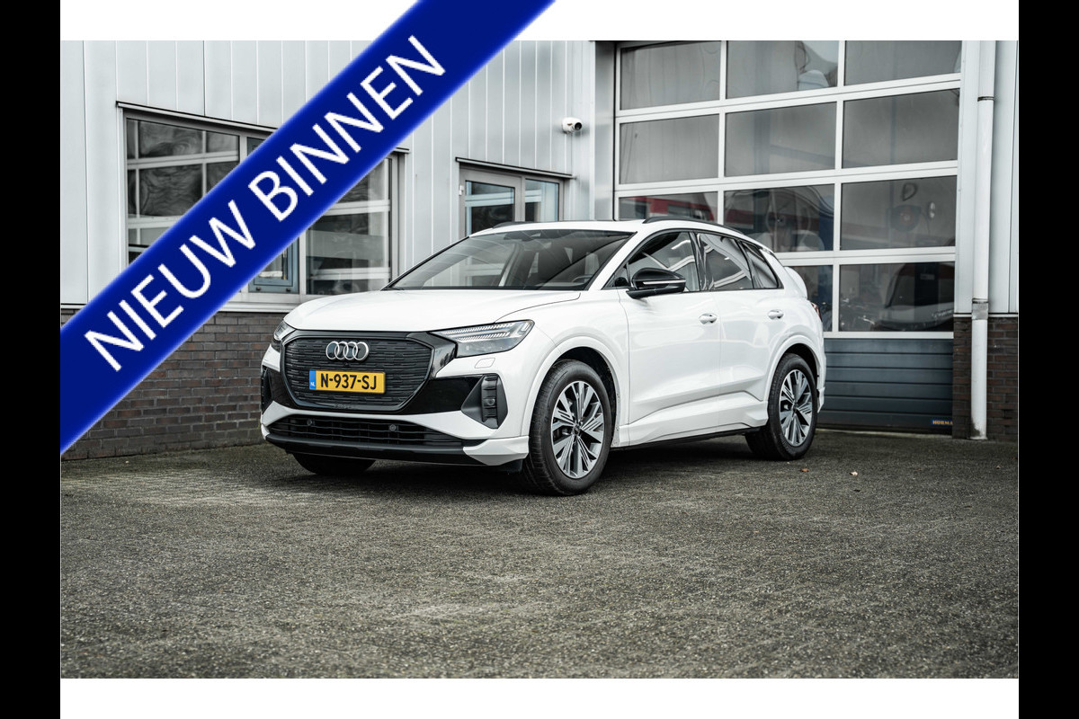 Audi Q4 e-tron 35 Launch edition Advanced Plus | Panoramadak