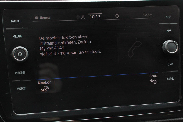 Volkswagen Touran 1.5 TSI 150pk DSG Highline 7p | Navigatie | Apple Carplay/Android Auto | Electrisch bedienbare achterklep | Adaptive Cruise control | Lichtmetalen velgen | Extra getint glas