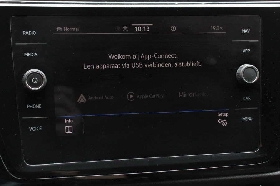 Volkswagen Touran 1.5 TSI 150pk DSG Highline 7p | Navigatie | Apple Carplay/Android Auto | Electrisch bedienbare achterklep | Adaptive Cruise control | Lichtmetalen velgen | Extra getint glas