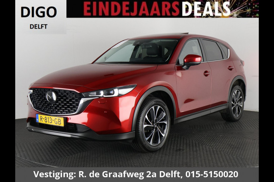 Mazda CX-5 2.0 SkyActiv-G 165 Luxury Automaat | Navigatie | 1e eigenaar | Schuif-/Kanteldak | Leder |