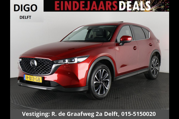 Mazda CX-5 2.0 SkyActiv-G 165 Luxury Automaat | Navigatie | 1e eigenaar | Schuif-/Kanteldak | Leder |