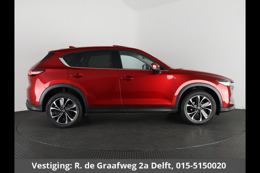 Mazda CX-5 2.0 SkyActiv-G 165 Luxury Automaat | Navigatie | 1e eigenaar | Schuif-/Kanteldak | Leder |