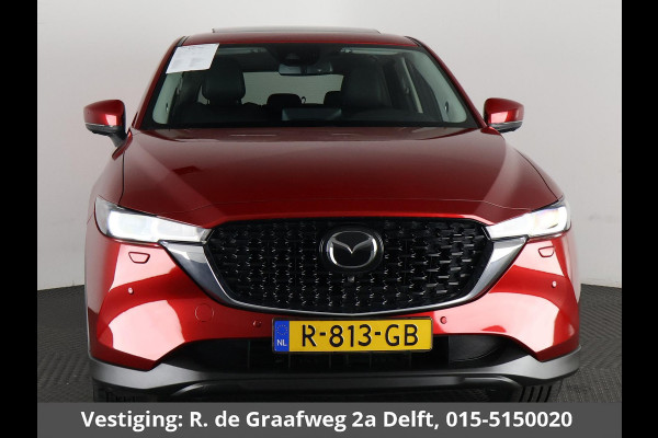 Mazda CX-5 2.0 SkyActiv-G 165 Luxury Automaat | Navigatie | 1e eigenaar | Schuif-/Kanteldak | Leder |