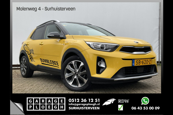 Kia Stonic 1.0 T-GDi DynamicLine Navi Camera Trekhaak Carplay Keyless Yellow Star