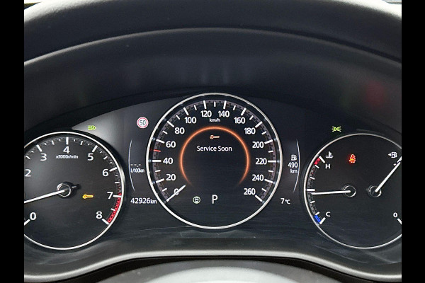 Mazda CX-30 2.0 e-SkyActiv-G M Hybrid TWO TONE Nagisa HEAD-UP | BOSE | EL.VERST.STOEL