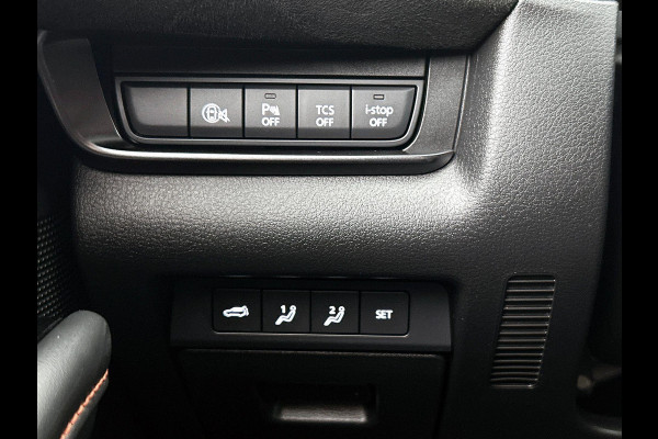 Mazda CX-30 2.0 e-SkyActiv-G M Hybrid TWO TONE Nagisa HEAD-UP | BOSE | EL.VERST.STOEL