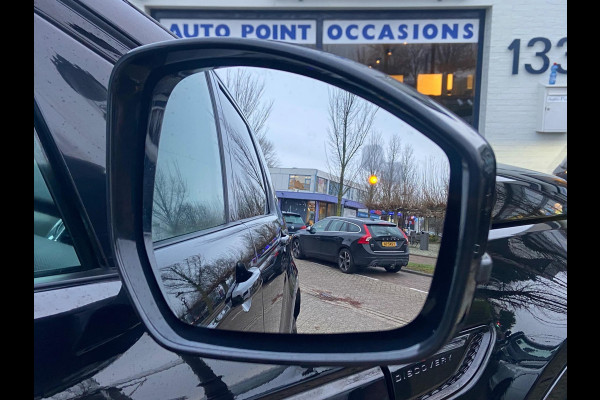 Land Rover Discovery Sport P300E 1.5 R-DYNAMIC 30230KM!/NAVI/CAMERA/MATRIX