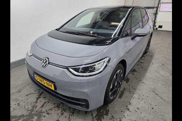 Volkswagen ID.3 Pro 58 kWh Wordt verwacht