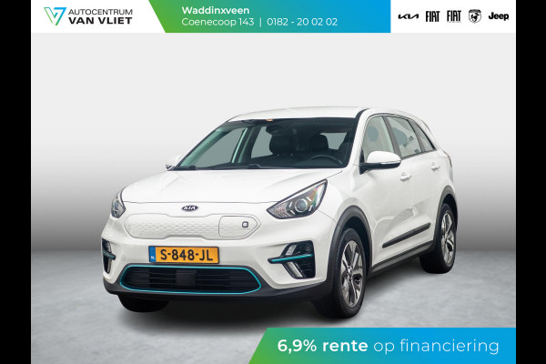 Kia e-Niro Edition 64 kWh