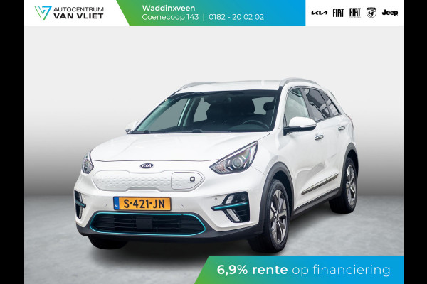 Kia e-Niro DynamicLine 64 kWh