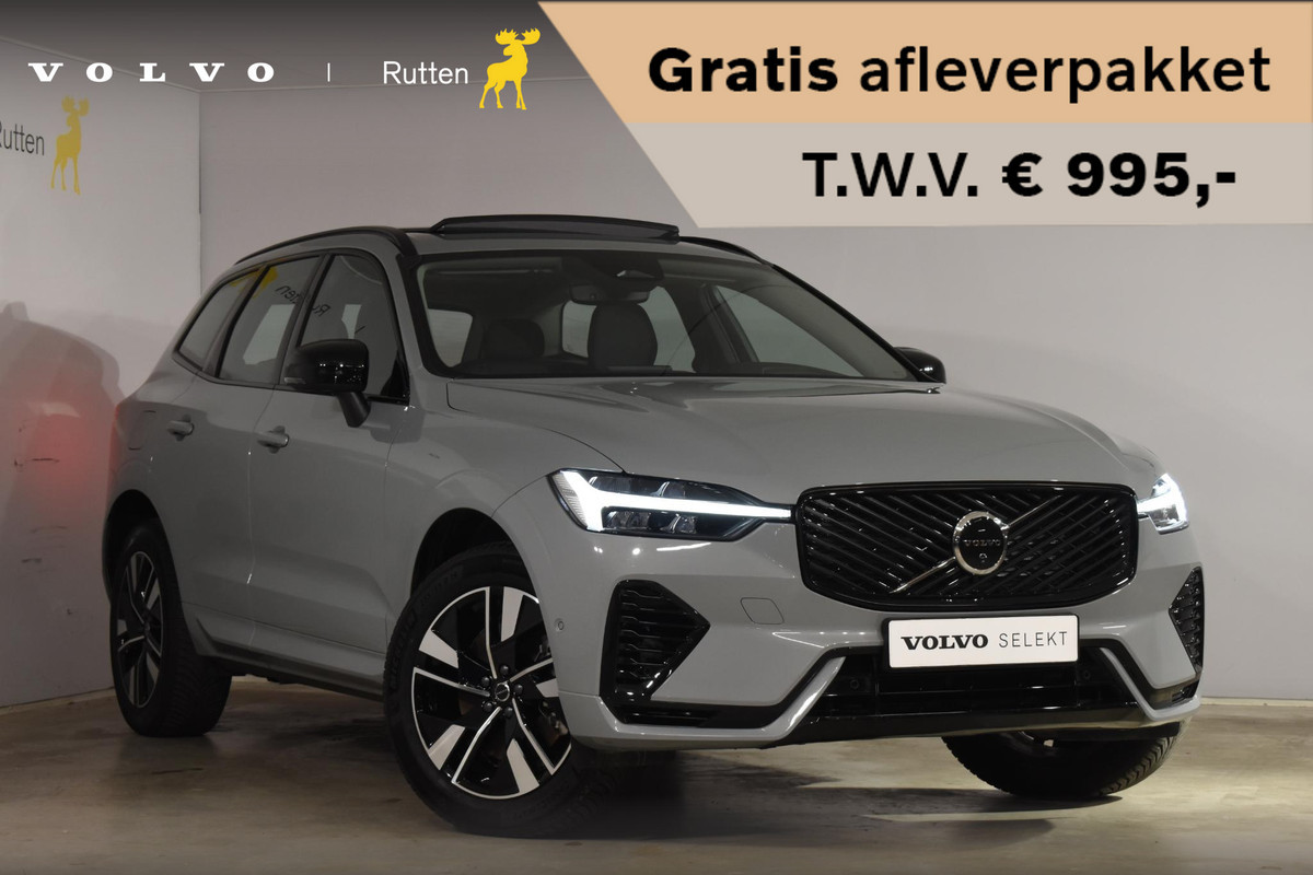 Volvo XC60 T6 350PK Automaat Plug-in Hybrid AWD Plus Dark / Navigatie / Adaptieve Cruisecontrol / Head Up-Display / Panorama dak / Leder / Elektrische stoelen / 360 Camera / Trekhaak /
