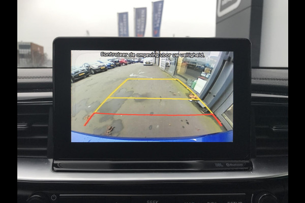 Kia Ceed 1.4 ExecutiveLine Full option dealer onderhouden