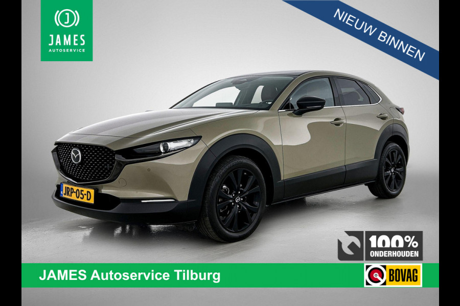 Mazda CX-30 2.0 e-SkyActiv-G M Hybrid TWO TONE Nagisa HEAD-UP | BOSE | EL.VERST.STOEL