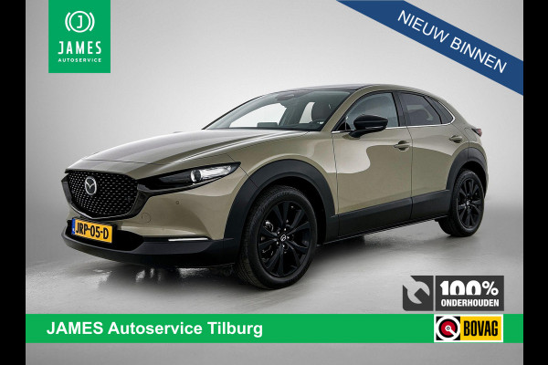 Mazda CX-30 2.0 e-SkyActiv-G M Hybrid TWO TONE Nagisa HEAD-UP | BOSE | EL.VERST.STOEL