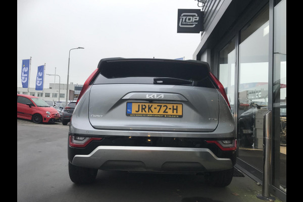 Kia Niro 1.6 PHEV ExecutiveLine 7 JAAR GARANTIE