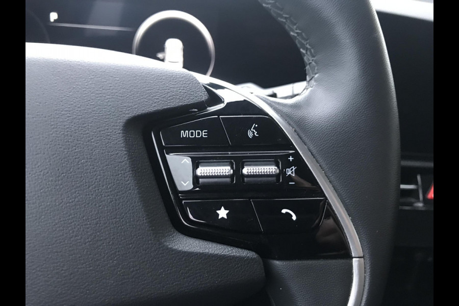 Kia Niro 1.6 PHEV ExecutiveLine 7 JAAR GARANTIE