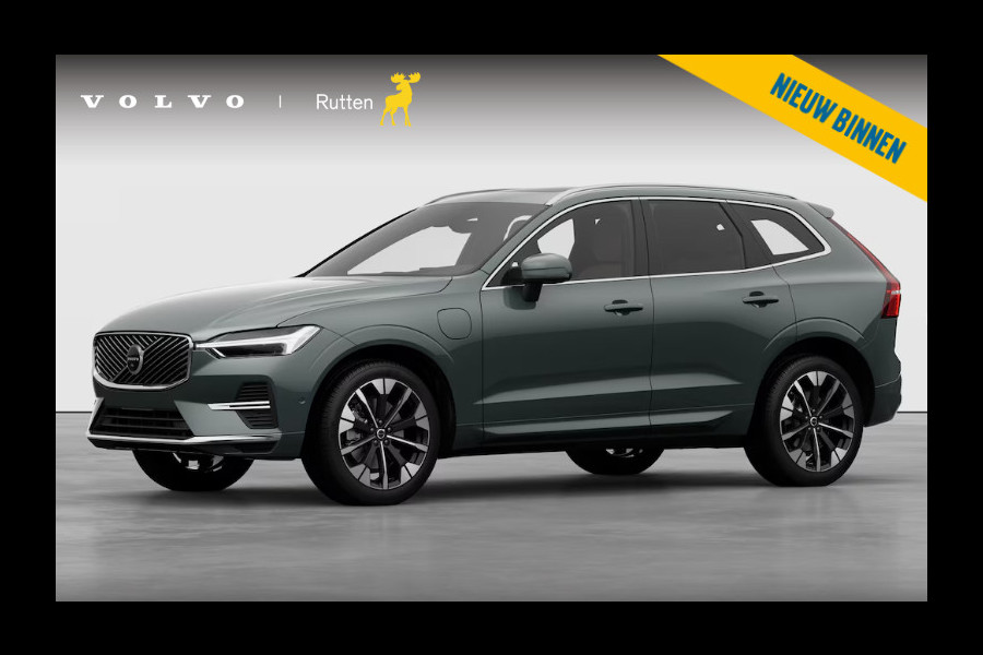 Volvo XC60 T6 350PK Automaat Plug-in hybrid AWD Plus Bright Panoramadak/ Elektrisch bedienbare voorstoelen met geheugen/ Stoelverwarming/ Stuurverwarming/ Harman Kardon audio/ 360 Camera/