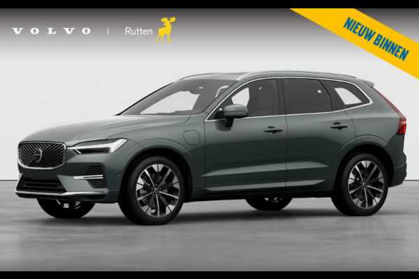 Volvo XC60 T6 350PK Automaat Plug-in hybrid AWD Plus Bright Panoramadak/ Elektrisch bedienbare voorstoelen met geheugen/ Stoelverwarming/ Stuurverwarming/ Harman Kardon audio/ 360 Camera/