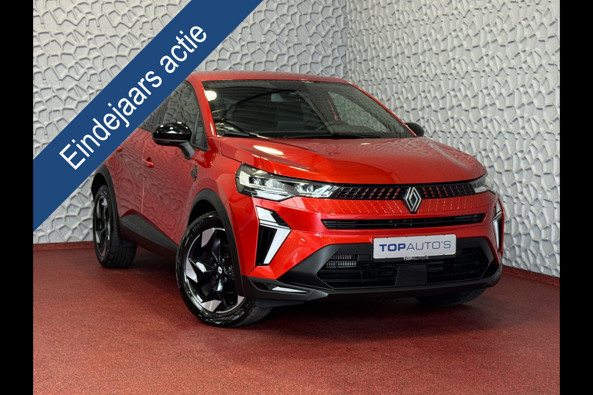 Renault Captur 1.3 160 PK 4 CIL CAMERA 18''LMV STOEL/STUUR .VERW PURE VISION LED 10'' R-LINK NAVI 2025 EDC-automaat (Efficiënt Dual Clutch) 7 Versnellingen 1200KG Trekgewicht
