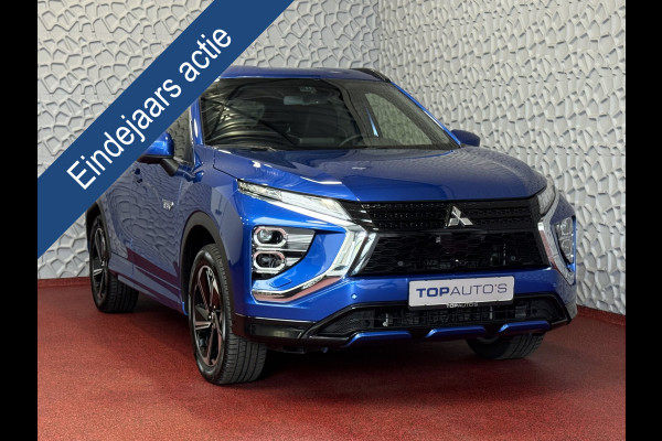 Mitsubishi Eclipse Cross 2.4 PHEV EXECUTIVE 360.CAM STOEL/STUUR/ACHTERBANK.VERW ADAP.CRUISE AWD 4X4 Plug in Hybrid PHEV