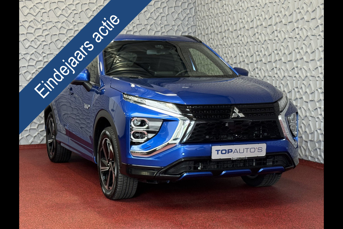 Mitsubishi Eclipse Cross 2.4 PHEV EXECUTIVE 360CAM ADAP.CRUISE ALLE OPTIES AWD 4X4 Plug in Hybrid PHEV