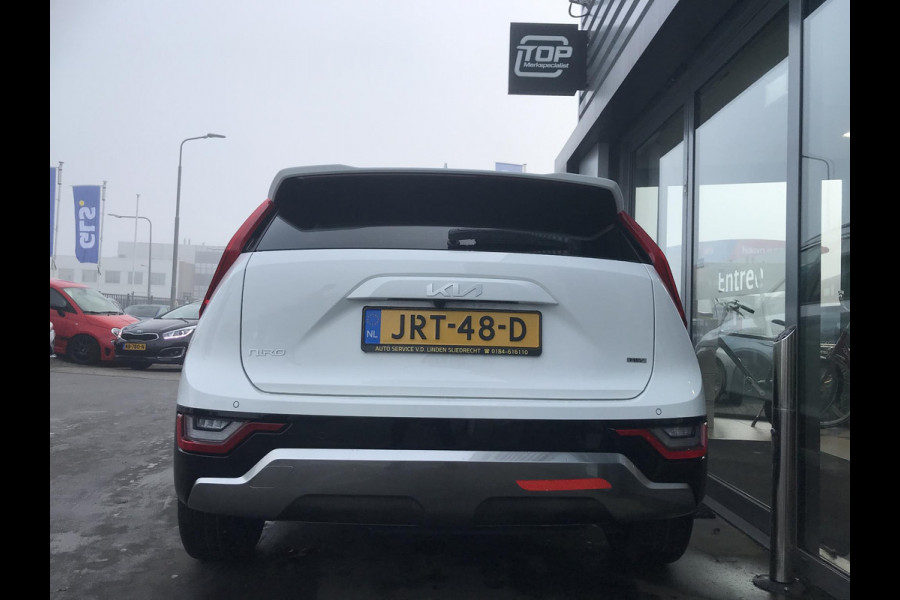 Kia Niro 1.6 Hybrid DynamicLine 7 JAAR GARANTIE