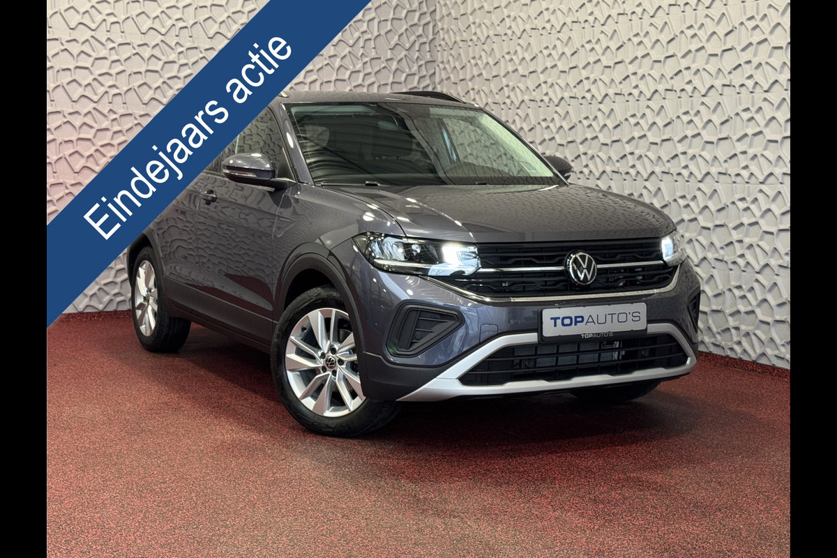 Volkswagen T-Cross 1.5 150PK LED V+A CAMERA DIG.COCKPIT PRO STOELVERW KEYLESS P-ASSIST NIEUWE MODEL "Volkswagen rijden begint bij Topautos.nl – 75 topmodellen direct op voorraad!"