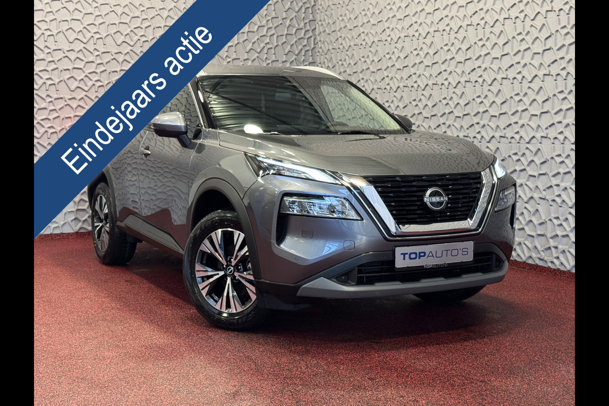 Nissan X-Trail 1.5 MHEV ✅NIEUWE AUTO✅ 2000 KG TREKGEWICHT 163PK N-CONNECTA XL.NAVI 360CAM VIR.COCKPIT STOELVERW. V+A LED 10/2024
