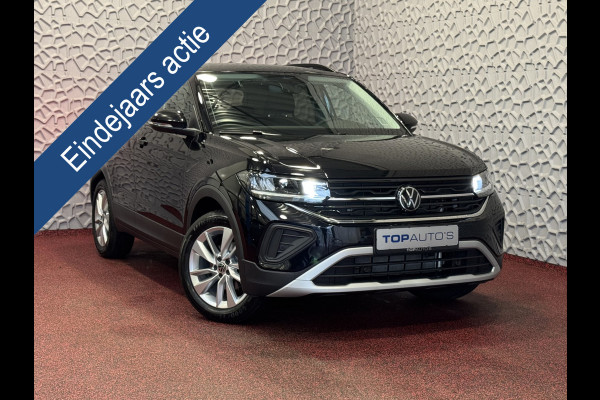 Volkswagen T-Cross ✅STYLE MODEL 2025 ✅ 1.5 150PK LED V+A CAMERA DIG.COCKPIT PRO STOEVERW KEYLESS P-ASSIST "Volkswagen rijden begint bij Topautos.nl – 75 topmodellen direct op voorraad!"