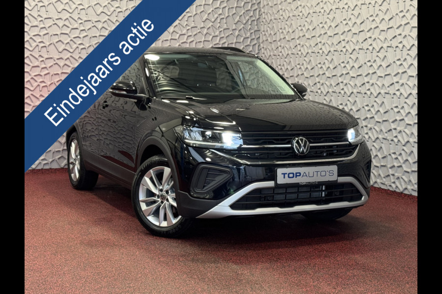 Volkswagen T-Cross ✅NW MODEL✅ 150PK 1.5 PREMIUM UITVOERING VEEL OPTIES LED CAMERA STOELVERW KEYLESS P-ASSIST "Volkswagen rijden begint bij Topautos.nl – 75 topmodellen direct op voorraad!"