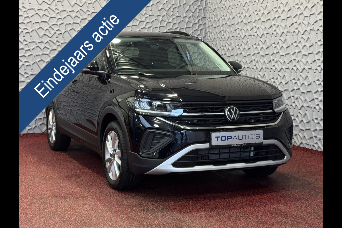 Volkswagen T-Cross ✅ NIEUWE AUTO✅TSI 17''LMV DODE HOEK TREKHAAK CAMERA VIR.COCKPIT STOELVERW. ADAP.CRUISE LMV CARPLAY 2025 "Volkswagen rijden begint bij Topautos.nl – 75 topmodellen direct op voorraad!"