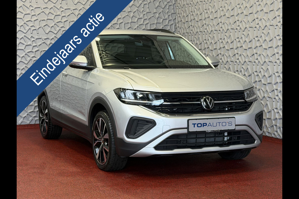 Volkswagen T-Cross 2.056KM! 116PK (18'' R-LINE LMV) AFN.TREKHAAK CAMERA VIR.COCKPIT STOELVERW. ADAP.CRUISE LMV CARPLAY 2025 "Volkswagen rijden begint bij Topautos.nl – 75 topmodellen direct op voorraad!"