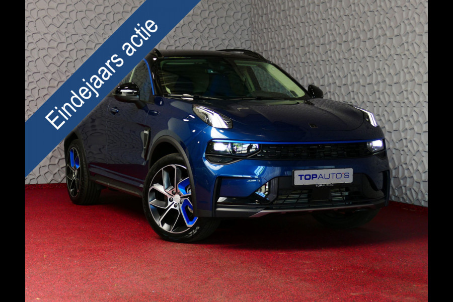 Lynk & Co 01 1.5 261 PK 360.CAM 3.990KM! PANORAMA CARPLAY PHEV 2023 4 JAAR GARANTIE Plug-in Hybrid PHEV