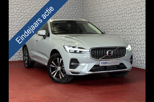 Volvo XC60 ✅NIEUWE AUTO✅ VAPOUR GREY 2.0 T6 350 PK PHEV LEER AWD PLUS BRIGHT LONG RANGE PANO PERF.AUDIO ELEK.KLEP phev
