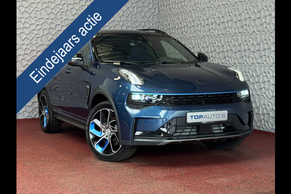 Lynk & Co 01 ✅NIEUW ✅ 06/2025 / STUUR/STOEL VERW. 1.5 261 PK ZWARTE HEMEL 360CAM 4 JAAR GARANTIE PHEV Plug-in Hybrid phev
