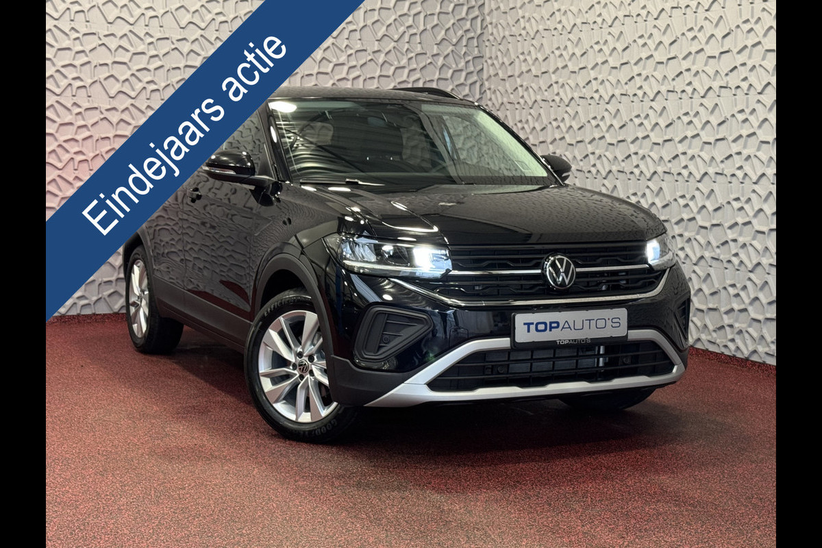 Volkswagen T-Cross NIEUWE AUTO / 150PK 1.5 / MODEL 2025 LED V+A CAMERA DIG.COCKPIT PRO STOELVERW KEYLESS P-ASSIST "Volkswagen rijden begint bij Topautos.nl – 75 topmodellen direct op voorraad!"