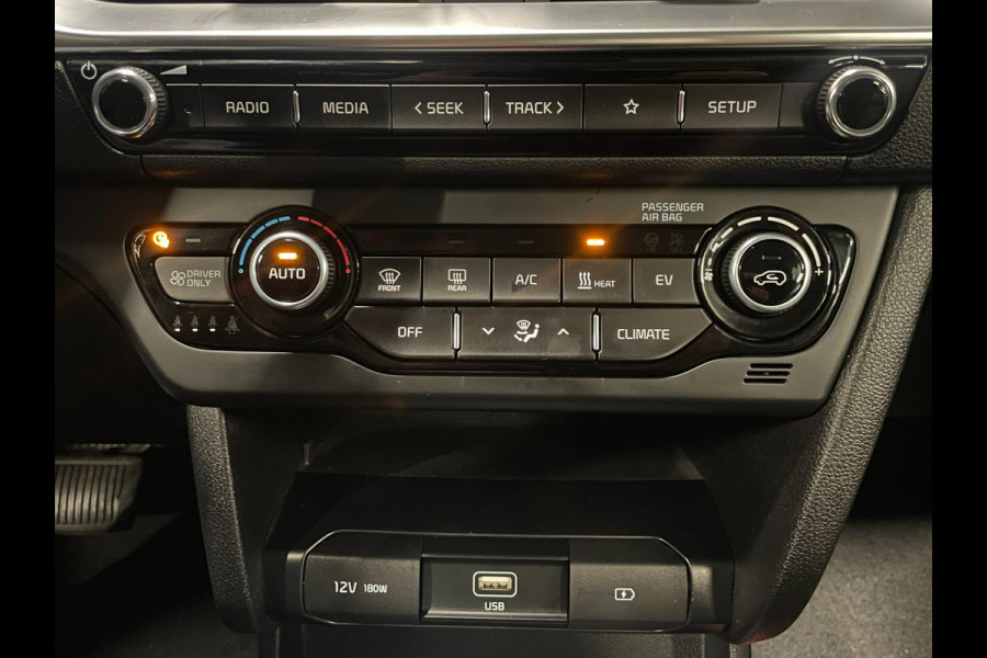 Kia e-Niro 64 kWh|100% SOH|NIEUWE LOGO|FACELIFT|3-FASE|TREKHAAK|1/2 LEDER|ACC|APPLE CARPLAY/ANDROID AUT|CAMERA|1e EIG|NL-AUTO|NAP|