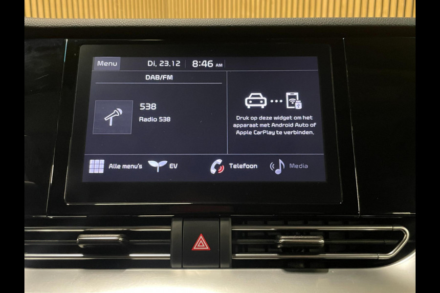 Kia e-Niro 64 kWh|100% SOH|NIEUWE LOGO|FACELIFT|3-FASE|TREKHAAK|1/2 LEDER|ACC|APPLE CARPLAY/ANDROID AUT|CAMERA|1e EIG|NL-AUTO|NAP|