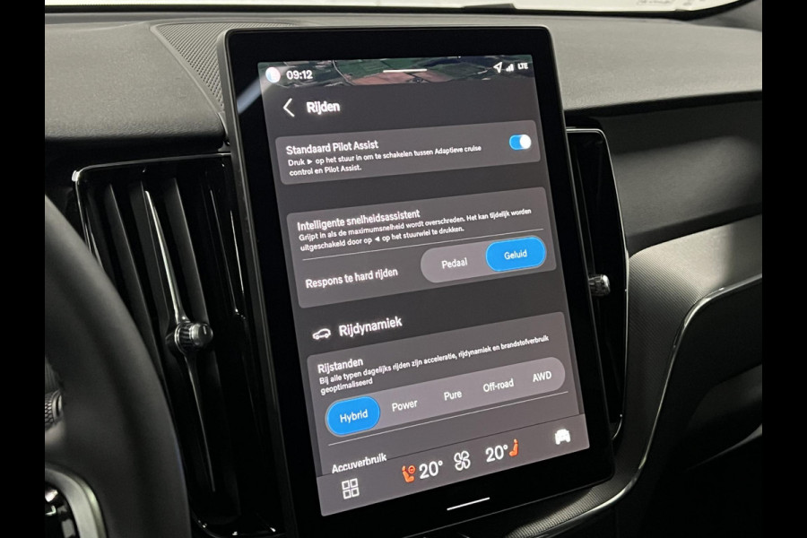 Volvo XC60 T8 Plug-in AWD Black Edition *455PK* Open dak | Adapt. cruise control | Harman Kardon | 360° Camera | Head-up | Pilot assist